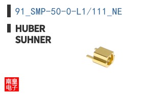 91_SMP-50-0-L1/111_NE ͼƬ